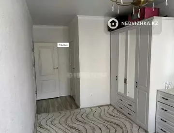 2-комнатная квартира, этаж 6 из 11, 62 м²