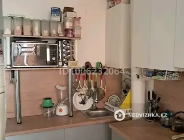 1-комнатная квартира, этаж 3 из 4, 30 м²