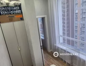 2-комнатная квартира, этаж 20 из 21, 44 м²