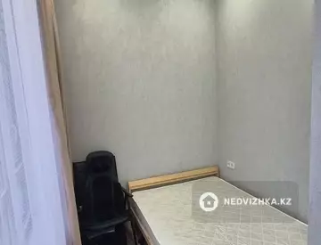 2-комнатная квартира, этаж 20 из 21, 44 м²