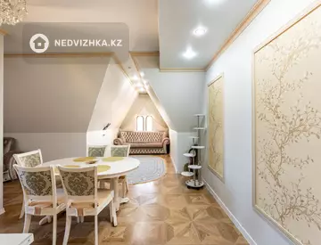 3-комнатная квартира, этаж 8 из 8, 82 м²