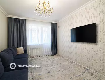 3-комнатная квартира, этаж 6 из 12, 79 м²