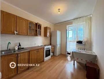 1-комнатная квартира, этаж 13 из 14, 37 м²