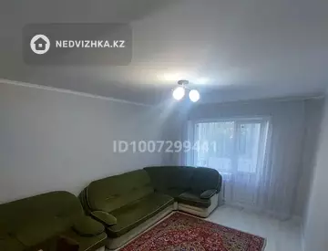 1-комнатная квартира, этаж 2 из 5, 30 м²