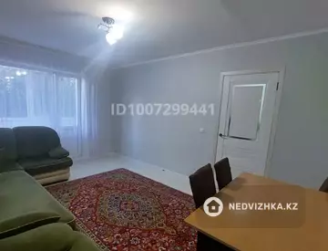 1-комнатная квартира, этаж 2 из 5, 30 м²