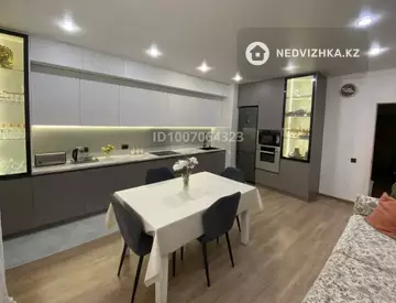 3-комнатная квартира, этаж 4 из 21, 134 м²