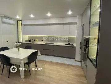 3-комнатная квартира, этаж 4 из 21, 134 м²