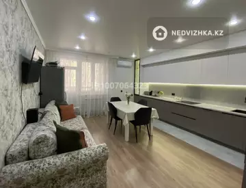 3-комнатная квартира, этаж 4 из 21, 134 м²