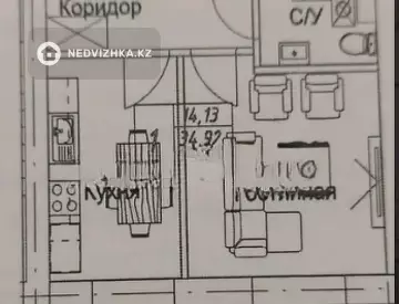 1-комнатная квартира, этаж 3 из 12, 37 м²