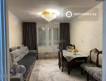 3-комнатная квартира, этаж 14 из 16, 83 м²