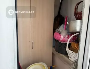 3-комнатная квартира, этаж 4 из 21, 86 м²