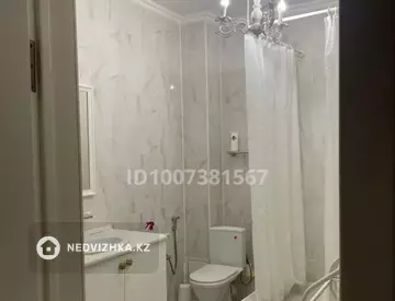 2-комнатная квартира, этаж 2 из 9, 64 м²