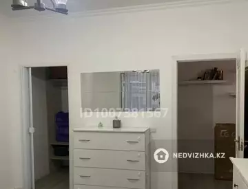 2-комнатная квартира, этаж 2 из 9, 64 м²