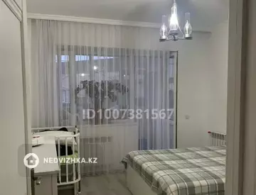 2-комнатная квартира, этаж 2 из 9, 64 м²