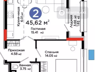 2-комнатная квартира, этаж 9 из 9, 46 м²