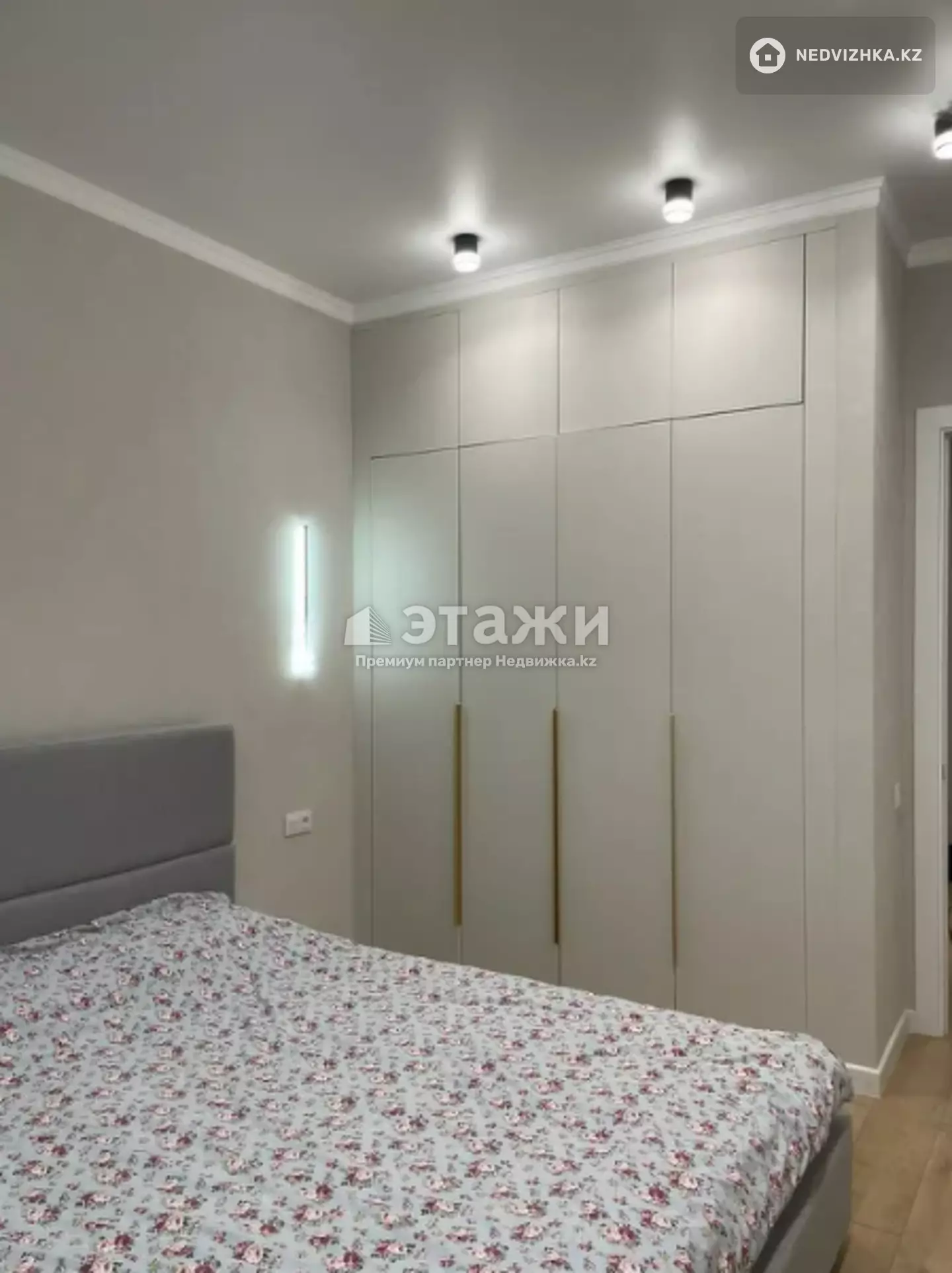 55 м², 2-комнатная квартира, этаж 16 из 17, 55 м², изображение - 1