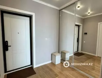 2-комнатная квартира, этаж 16 из 17, 55 м²
