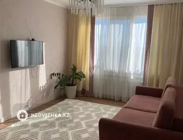 2-комнатная квартира, этаж 4 из 9, 55 м²