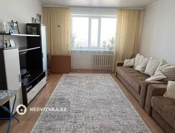 2-комнатная квартира, этаж 9 из 10, 64 м²