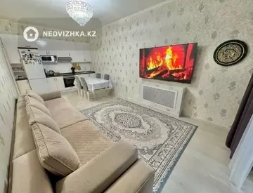3-комнатная квартира, этаж 17 из 17, 80 м²