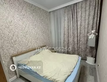 2-комнатная квартира, этаж 7 из 9, 40 м²