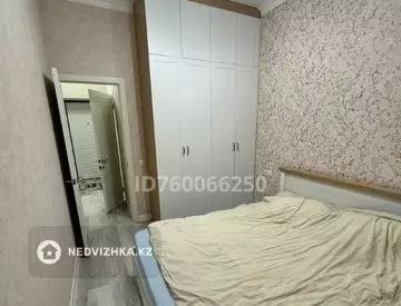 2-комнатная квартира, этаж 7 из 9, 40 м²