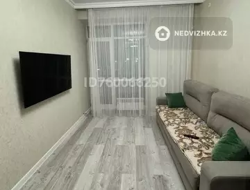 2-комнатная квартира, этаж 7 из 9, 40 м²