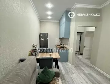 2-комнатная квартира, этаж 7 из 9, 40 м²