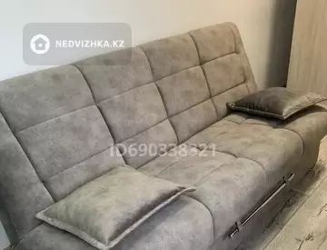 2-комнатная квартира, этаж 2 из 12, 48 м²