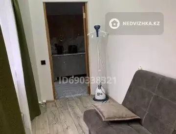 2-комнатная квартира, этаж 2 из 12, 48 м²