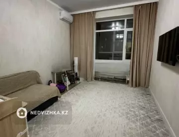 1-комнатная квартира, этаж 2 из 9, 39 м²