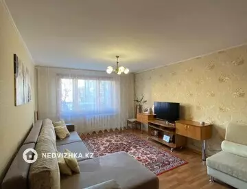 3-комнатная квартира, этаж 2 из 9, 63 м²