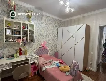 4-комнатная квартира, этаж 11 из 18, 105 м²