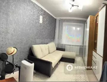 3-комнатная квартира, этаж 1 из 11, 68 м²