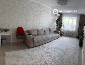 3-комнатная квартира, этаж 1 из 11, 68 м²