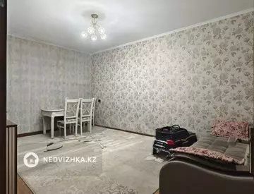 3-комнатная квартира, этаж 4 из 5, 61 м²