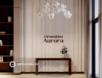 4-комнатная квартира, этаж 2 из 9, 129 м²