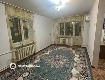 1-комнатная квартира, этаж 5 из 5, 31 м²