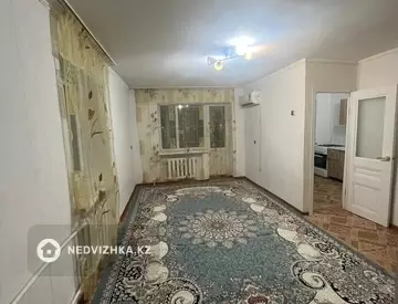 1-комнатная квартира, этаж 5 из 5, 31 м²