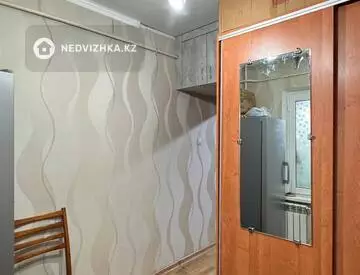 2-комнатная квартира, этаж 1 из 5, 52 м²