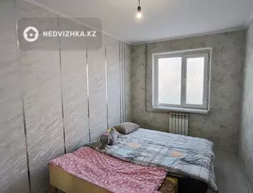 2-комнатная квартира, этаж 2 из 4, 45 м²
