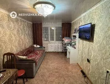 2-комнатная квартира, этаж 5 из 5, 45 м²