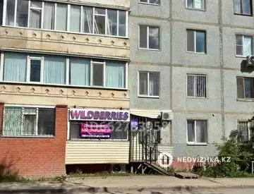 Торговое помещение, этаж 1 из 6, 40 м²