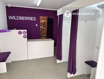 Торговое помещение, этаж 1 из 6, 40 м²