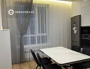 3-комнатная квартира, этаж 2 из 9, 86 м²