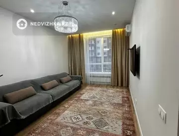 3-комнатная квартира, этаж 2 из 9, 86 м²