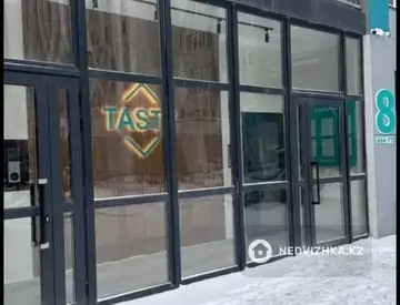 1-комнатная квартира, этаж 11 из 12, 38 м²