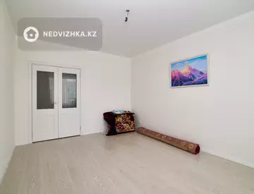 2-комнатная квартира, этаж 7 из 8, 59 м²