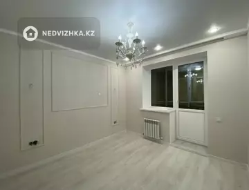 2-комнатная квартира, этаж 7 из 9, 50 м²