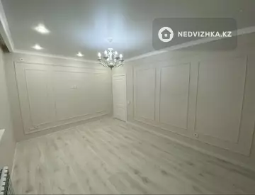 2-комнатная квартира, этаж 7 из 9, 50 м²
